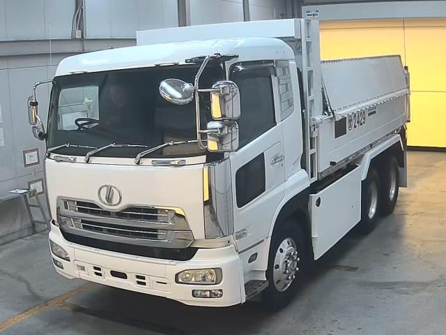 NISSAN UD SERIES