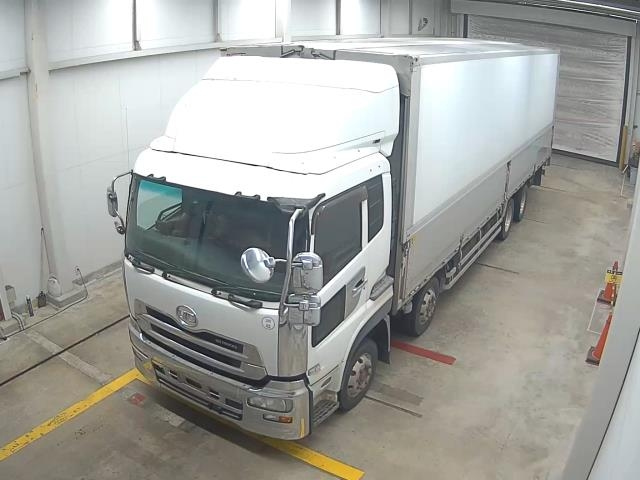 NISSAN UD SERIES