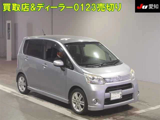 DAIHATSU MOVE — фото