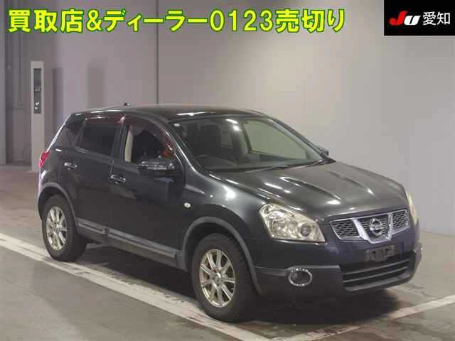 NISSAN DUALIS