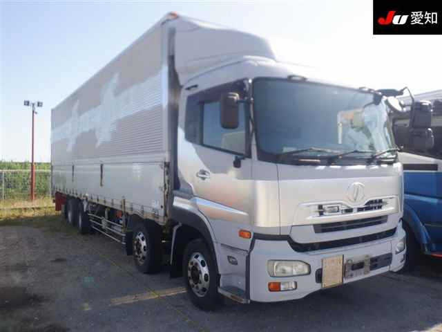NISSAN QUON
