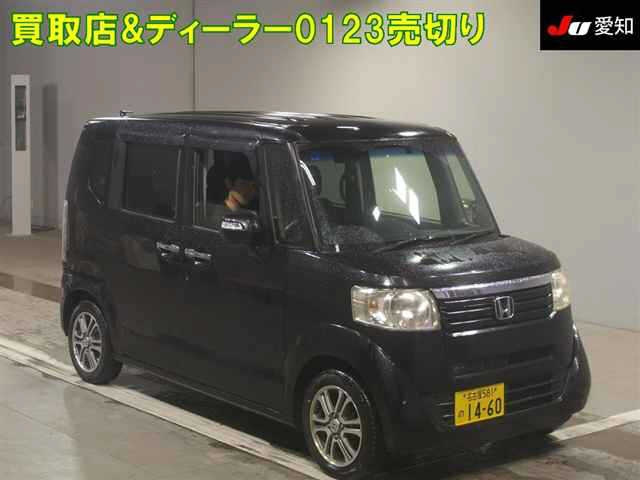 HONDA N BOX
