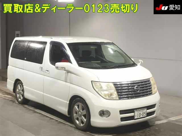 NISSAN ELGRAND