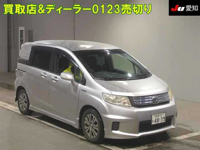 HONDA FREED SPIKE