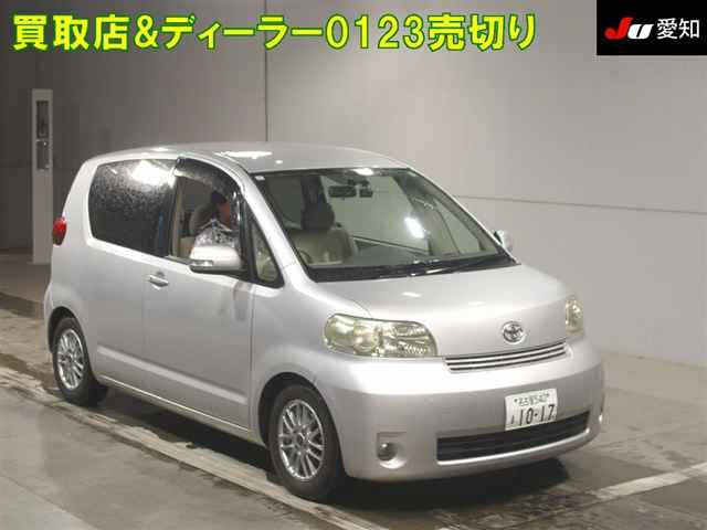 TOYOTA PORTE