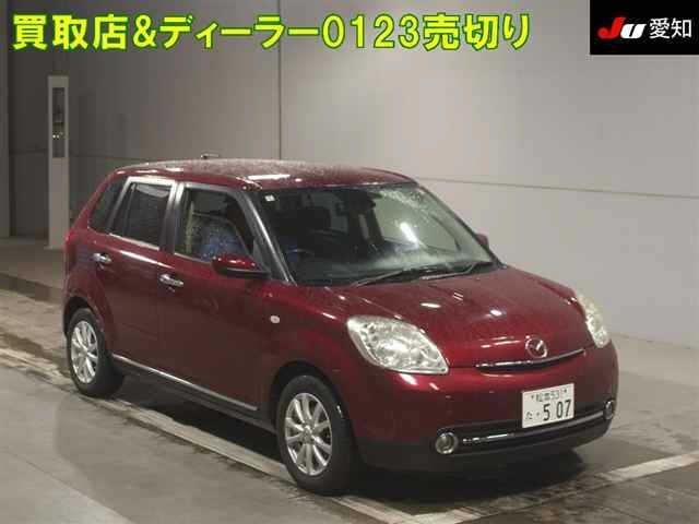 MAZDA VERISA