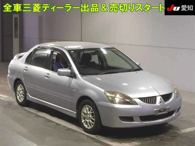 MITSUBISHI LANCER