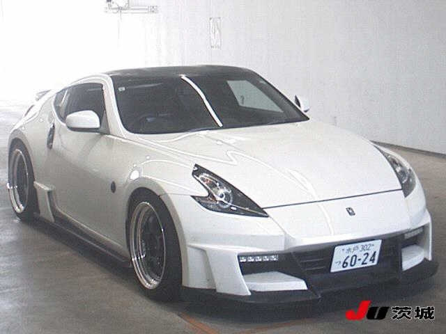 NISSAN FAIRLADYZ
