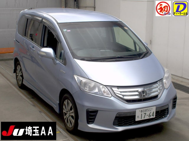HONDA FREED