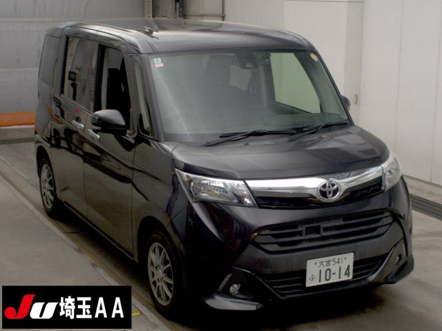TOYOTA TANK