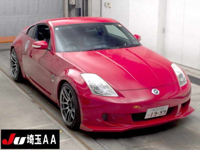 NISSAN FAIRLADYZ