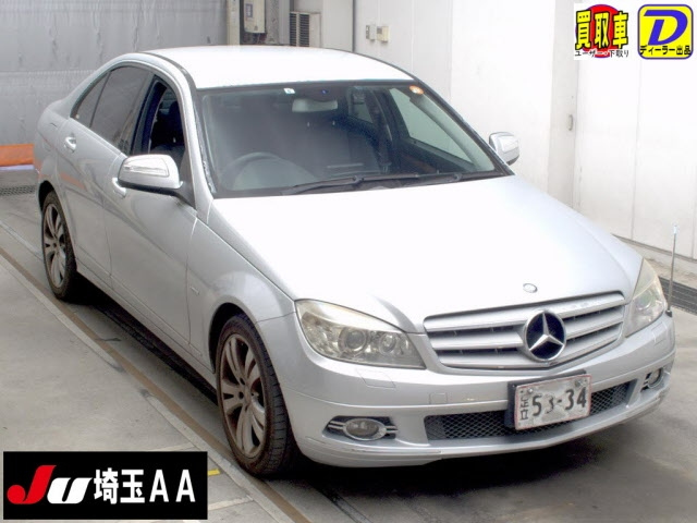 MERCEDES BENZ C CLASS