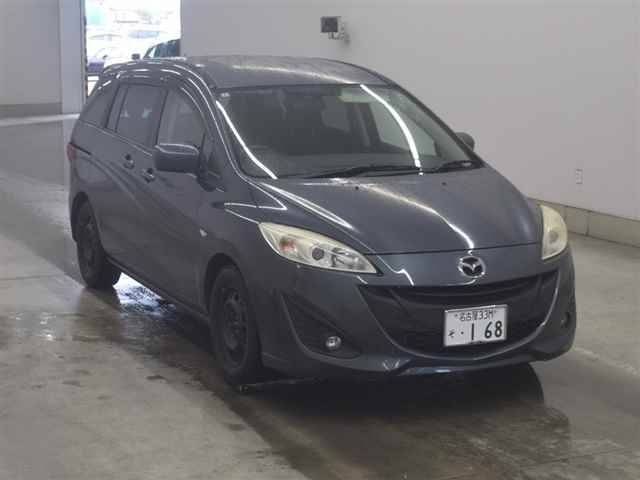MAZDA PREMACY