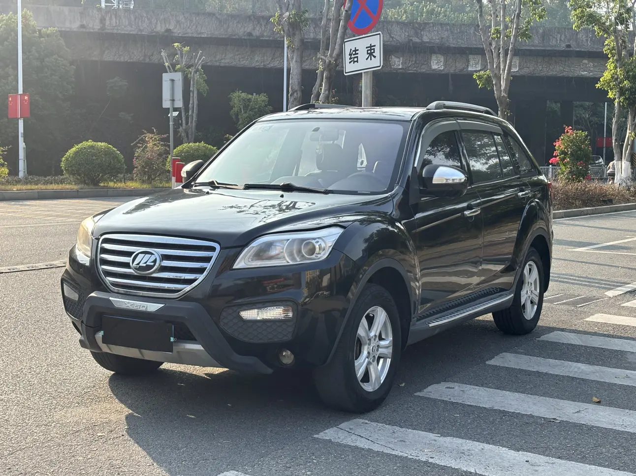 Lifan X60 — фото