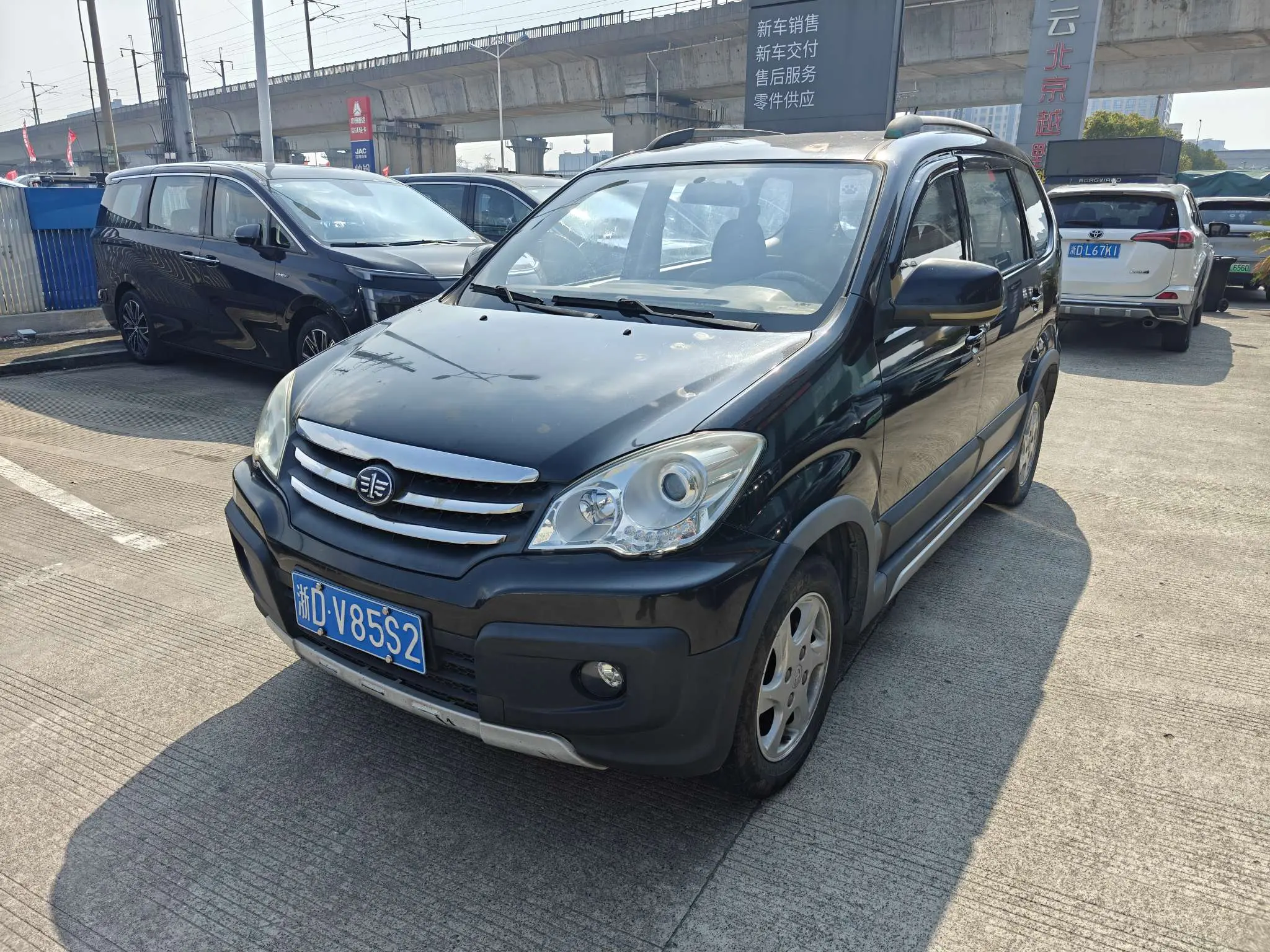 FAW Senya S80 — фото