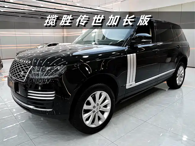 Land Rover Range Rover Range Rover 2018 3.0 Sc V6 Vogue Extended Edition