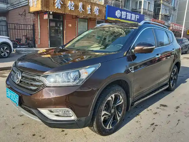 Dongfeng Fengshen Dongfeng Fengshen Ax7 Dongfeng Fengshen Ax7 2016 2.3l Automatic Smart Model