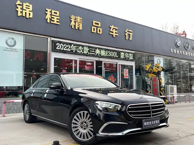 Mercedes-Benz Mercedes-Benz E-Class Mercedes-Benz E-Class 2022 Model Three E 300 L Luxury Model