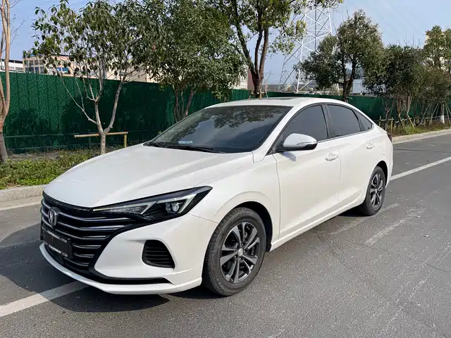 Chang'An Escape Eado 2020 Plus 1.6l Gdi Manual Luxury Model