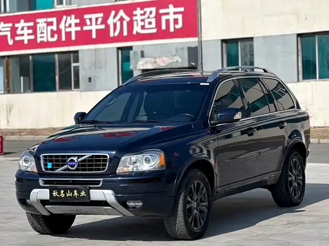 Volvo Volvo Xc90 Volvo Xc90 2013 2.5t T5 Luxury Upgraded Version — фото