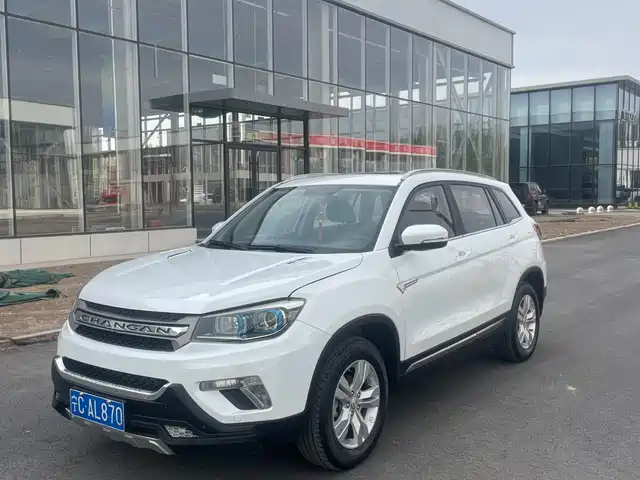 Chang'An Changan Cs75 Changan Cs75 2016 2.0l Manual Luxury Model National V — фото