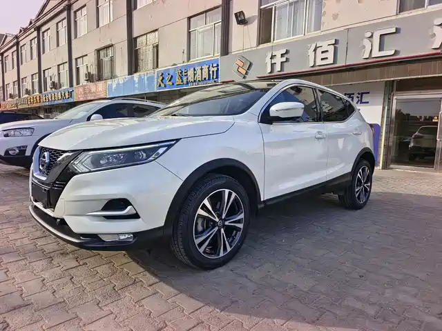 Nissan Qashqai Qashqai 2021 2.0l Cvt Deluxe Edition