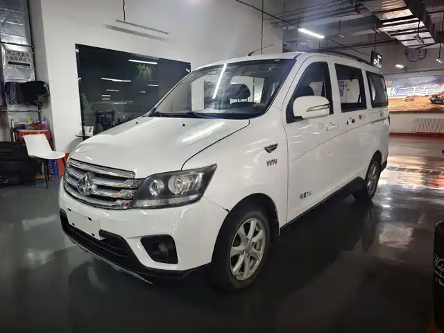 Changan Kaicheng Uno S Uno S 2017 1.5l Gold Uno Basic Model