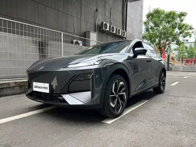 Dark Blue Car Dark Blue S07 Dark Blue S07 2024 215max Extended Range Edition — фото