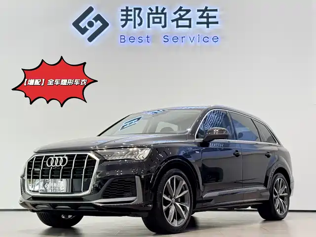 Audi Audi Q7 Audi Q7 2020 55 Tfsi Quattro S Line Sports — фото