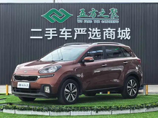 Kia Kx3 Proud Running Kx3 Propao 2015 1.6t Automatic Two-Wheel Drive Dlx — фото