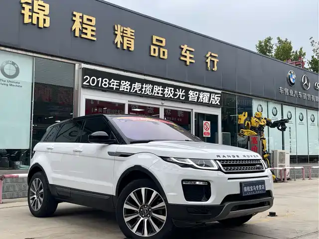 Land Rover Range Rover Evoque Range Rover Evoque 2018 240ps Se Zhiyao Edition — фото