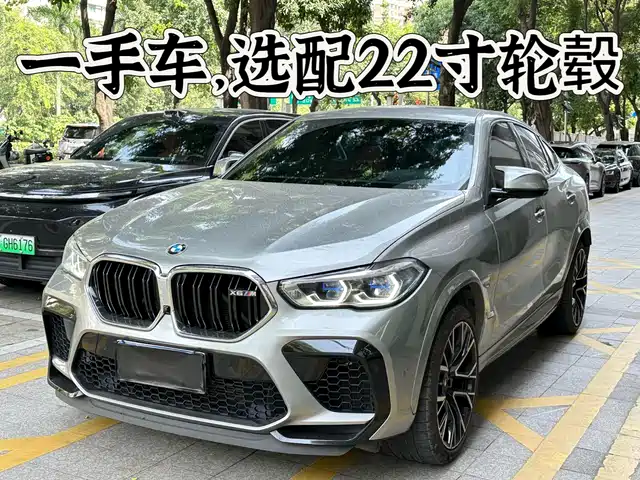 Bmw Bmw X6 M Bmw X6 M 2020 X6 M