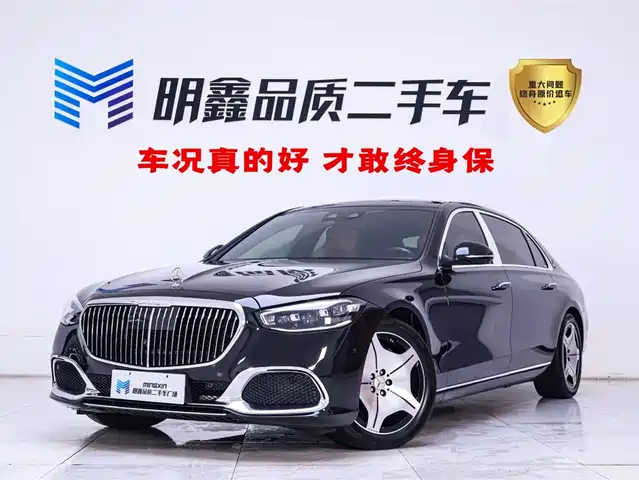 Mercedes-Benz Maybach S-Class Maybach S-Class 2024 Facelift S 480 4matic