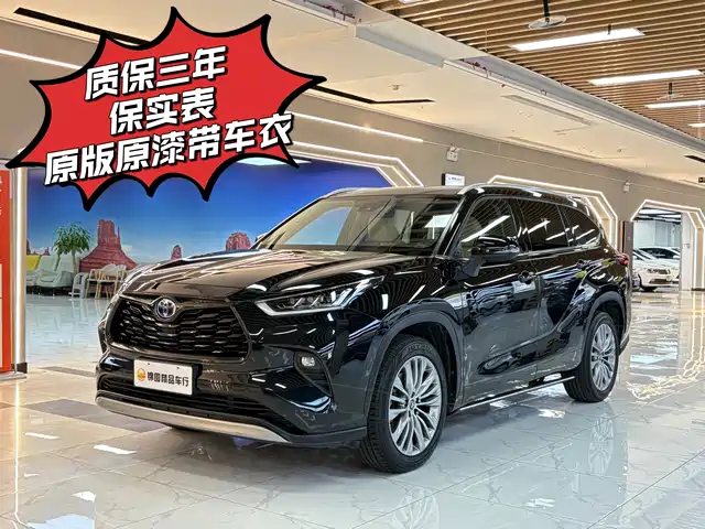 Toyota Highlander Highlander 2022 Dual Engine 2.5l Four-Wheel Drive Premium Version 7 Seats — фото