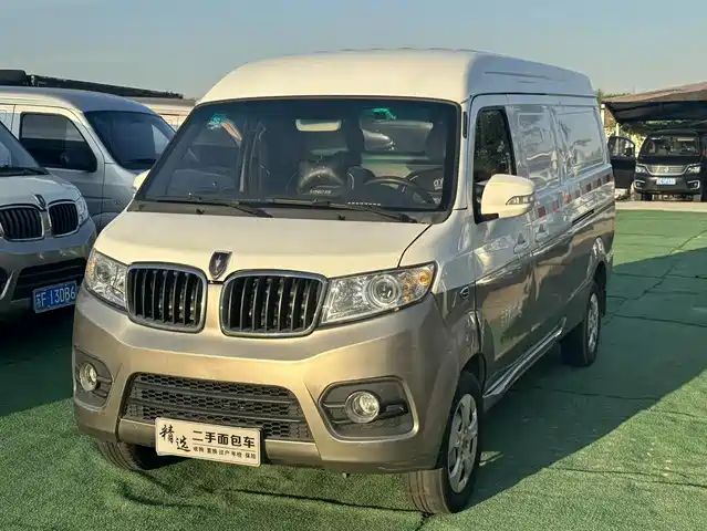 Golden Cup New Hiace X30l New Hiace X30l 2021 1.5l Fortune Central Air Conditioning Edition Van Country Vi Swc15m