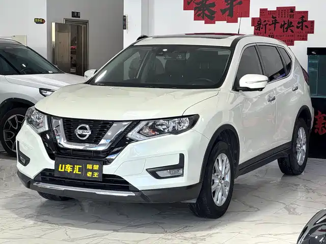 Nissan Qijun X-Trail 2020 2.0l Xl Its Cvt 2wd Intelligent Comfort Edition
