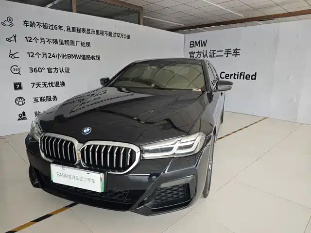 Bmw Bmw 5 Series New Energy Bmw 5 Series New Energy 2022 Model 2 535le M Sports Package — фото