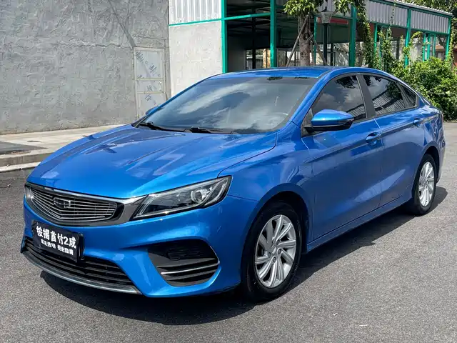 Geely Automobile Binrui Binrui 2020 1.4t Cvt Luxury Model — фото