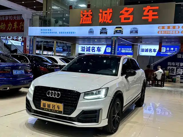 Audi Audi Q2l Audi Q2l 2021 35 Tfsi Fashionable And Dynamic — фото