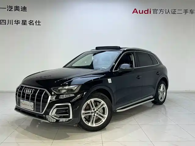 Audi Audi Q5l Audi Q5l 2023 40t Fashionable And Elegant Model — фото