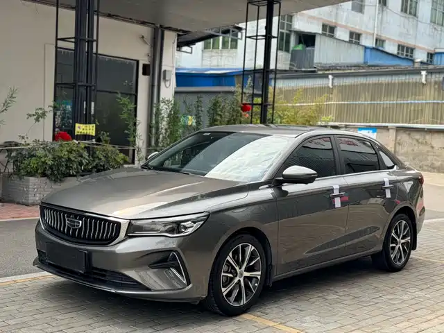 Geely Automobile Emgrand Emgrand 2022 4th Generation 1.5l Cvt Luxury Model