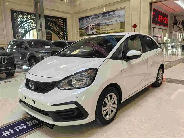Honda Fit Fit 2021 1.5l Cvt Trendy Edition