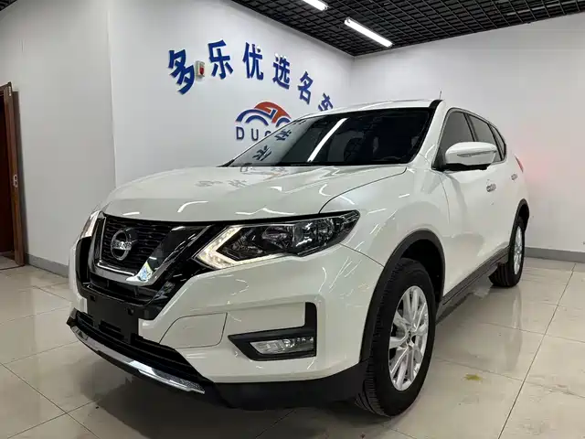 Nissan Qijun X-Trail 2019 2.0l Cvt Intelligent Comfort Edition 2wd