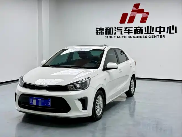 Kia Huanchi Huanchi 2020 Facelift 1.4l Automatic Comfort Sunroof Version
