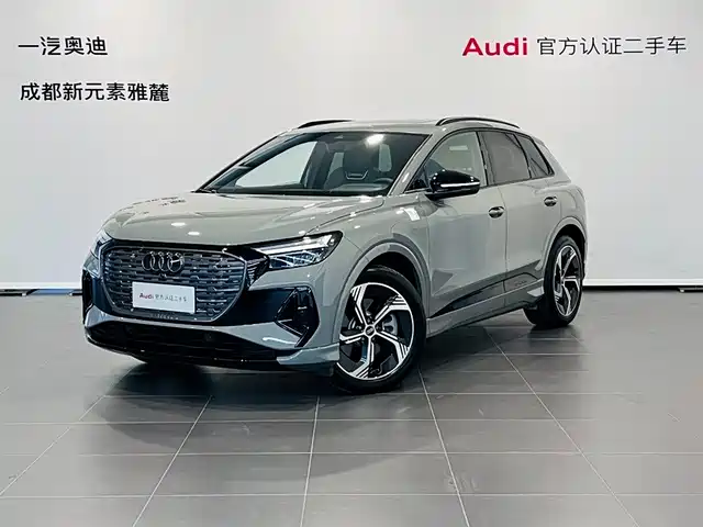 Audi Audi Q4 E-Tron Audi Q4 E-Tron 2024 50 E-Tron Quattro Chuangjing Yaoye Edition