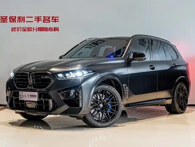 Bmw Bmw X5 M Bmw X5 M 2023 X5 M Thunder Edition
