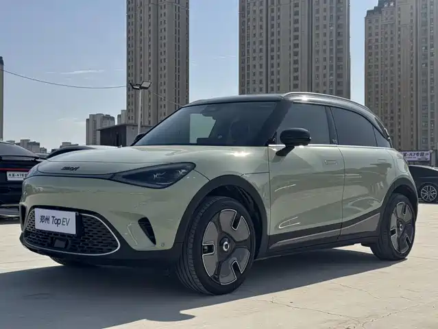 Smart Smart Elf #1 Smart Elf #1 2022 Premium Edition