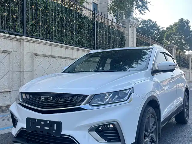 Geely Automobile Binyue New Energy Binyue New Energy 2020 1.5t Epro Higher — фото