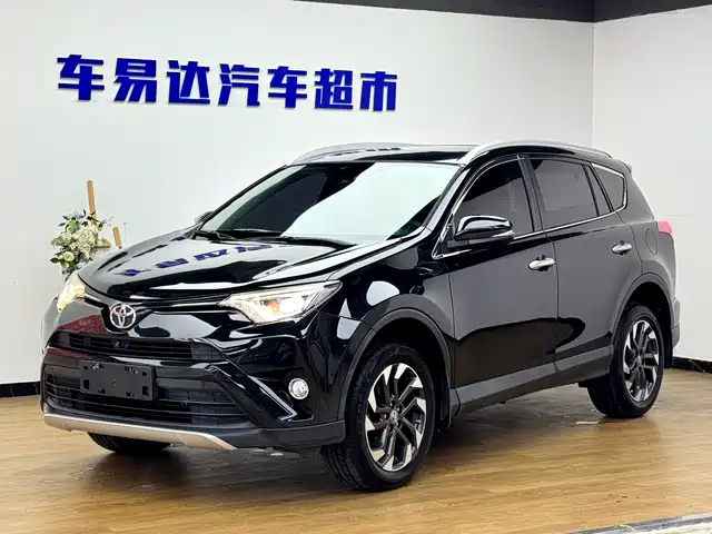 Toyota Rav4 Rongfang Rav4 Rongfang 2016 2.5l Automatic Four-Wheel Drive Elite Version — фото