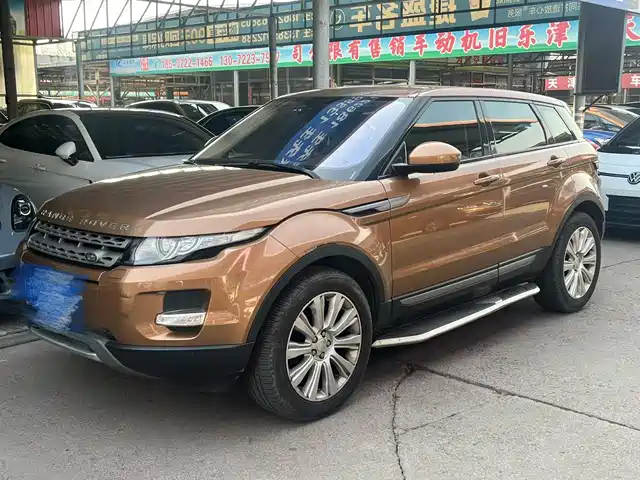 Land Rover Range Rover Evoque Range Rover Evoque 2015 2.0t Five-Door Zhiyao Edition